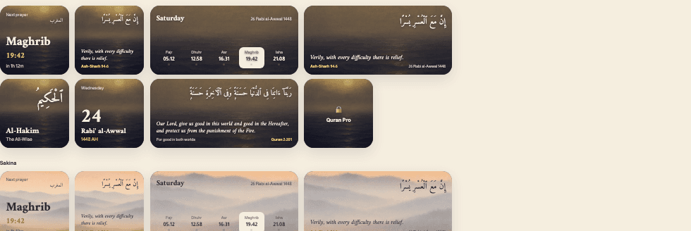 Home Screen widgets on the Shukr painting: next prayer, ayah, the day's five, the wide ayah, a Name of Allah, the Hijri date and a dua